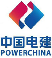 Powerchina